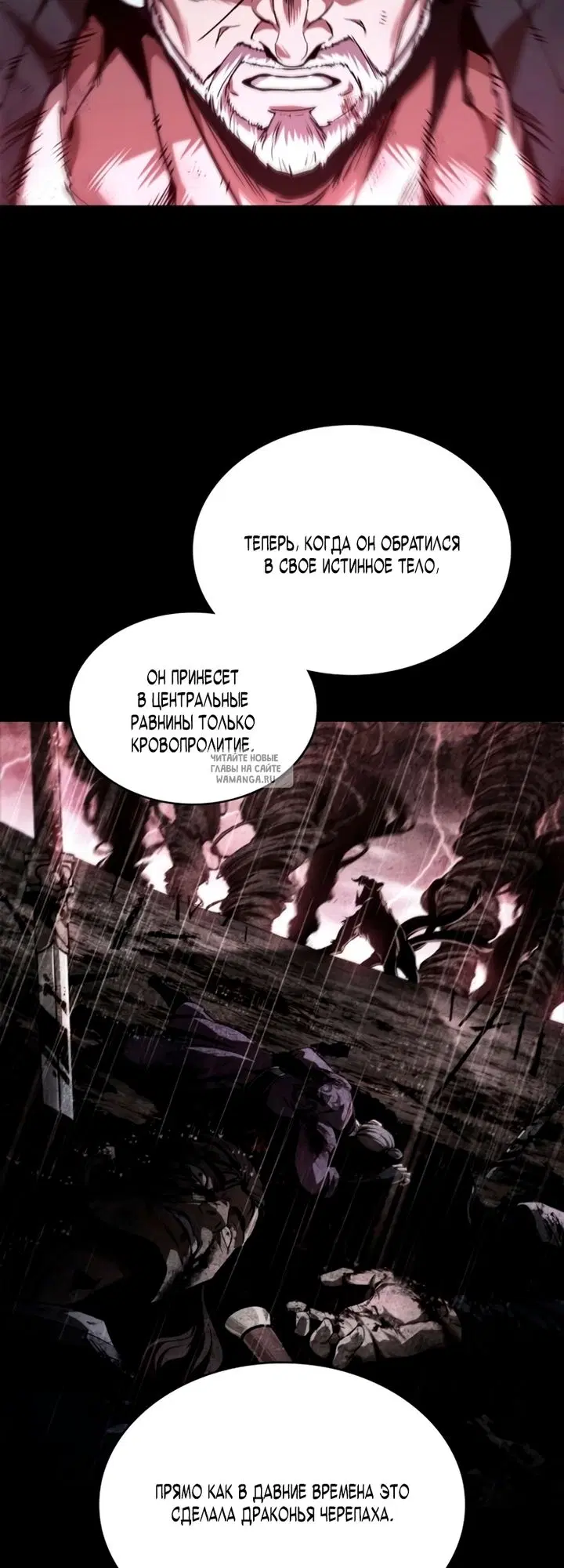 Page 16.000