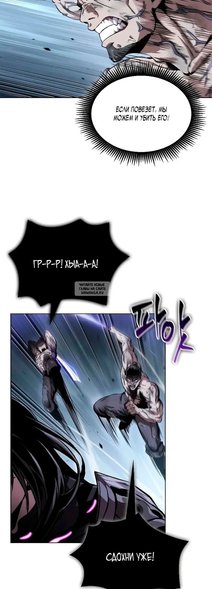 Page 16.000