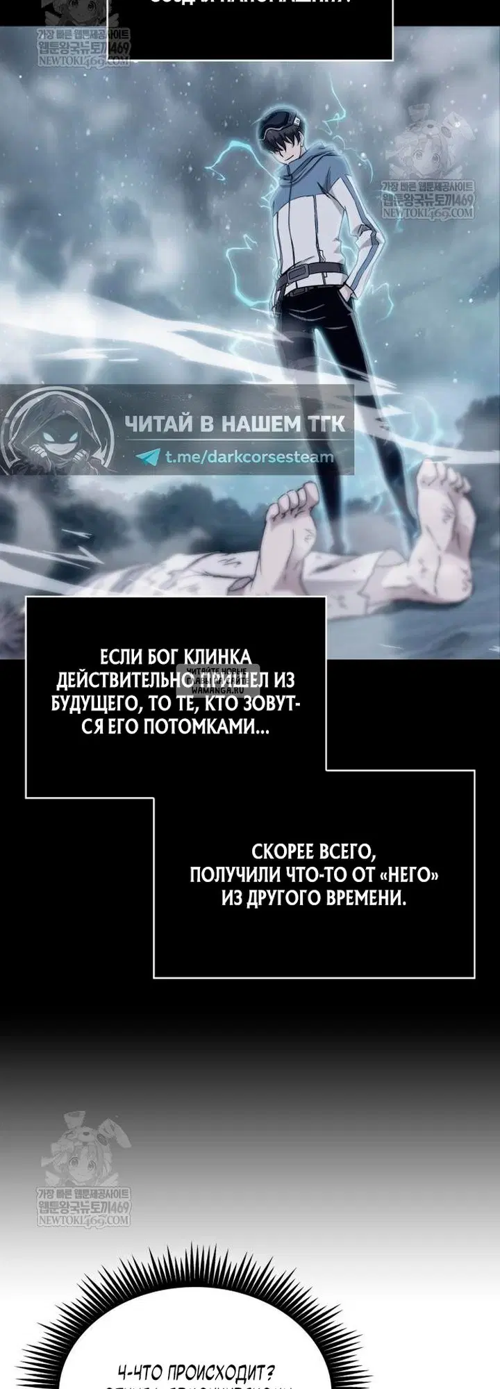 Page 16.000