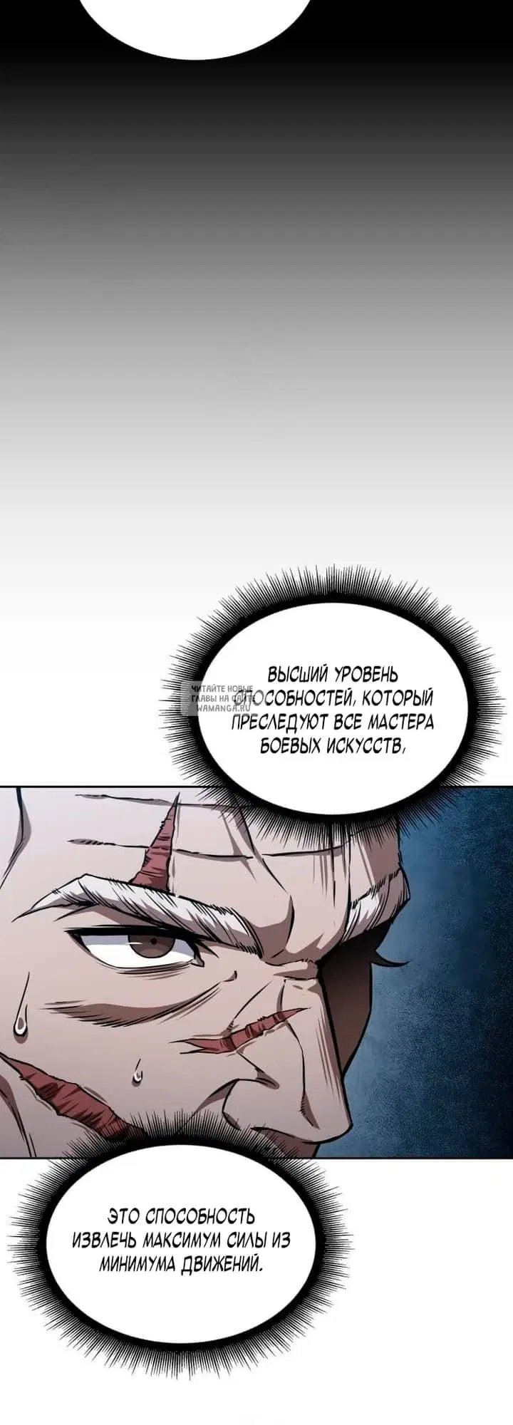 Page 16.000