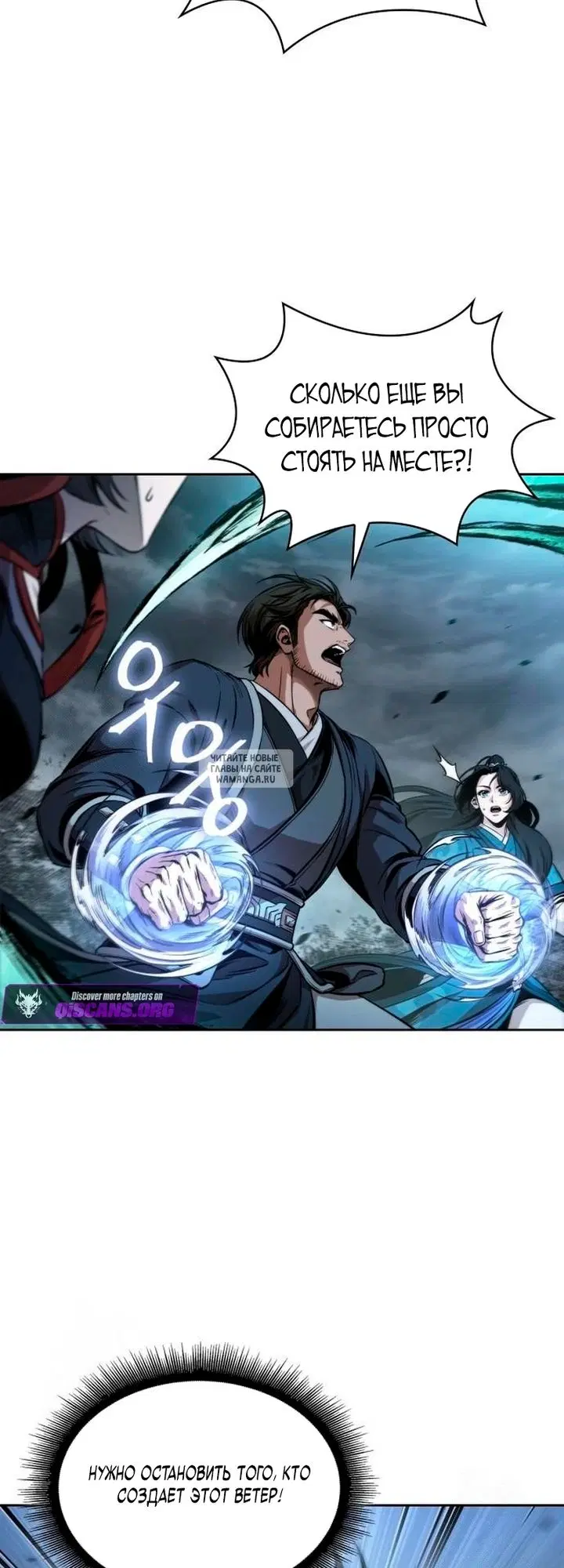Page 16.000
