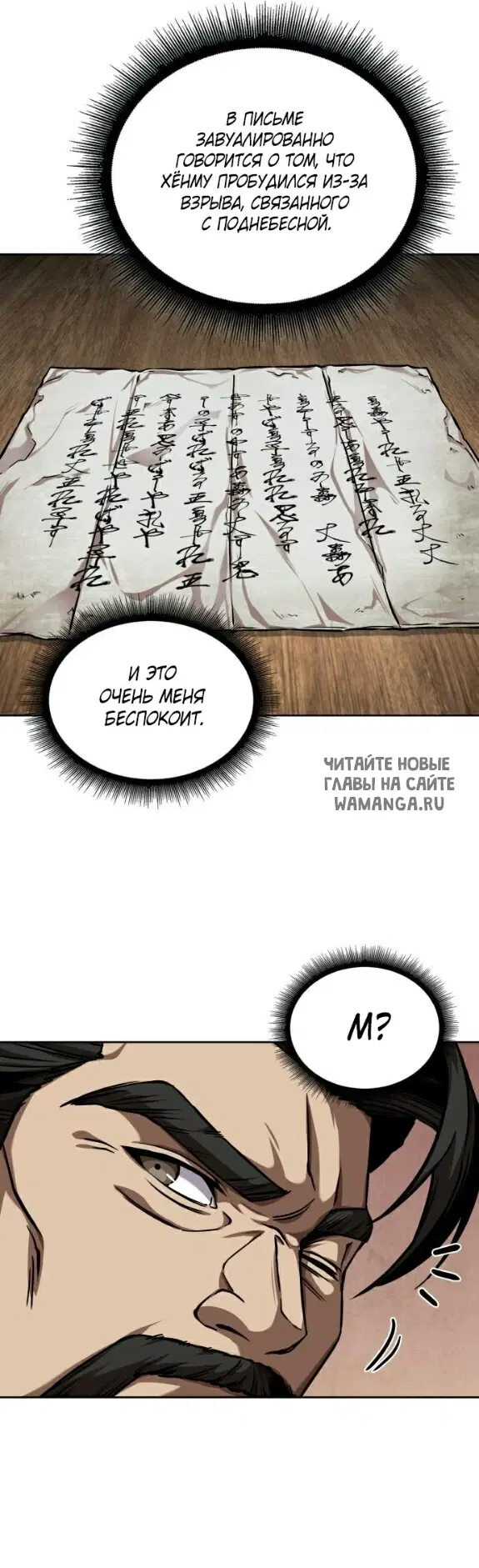 Page 17.000