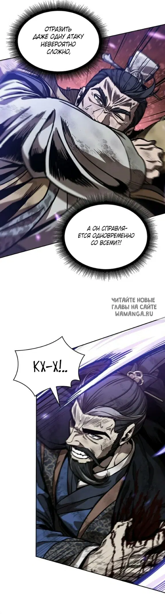 Page 17.000