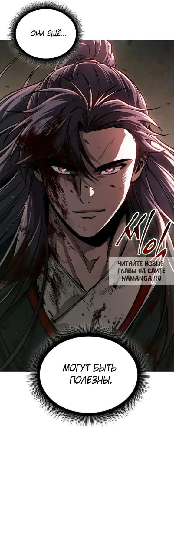 Page 17.000