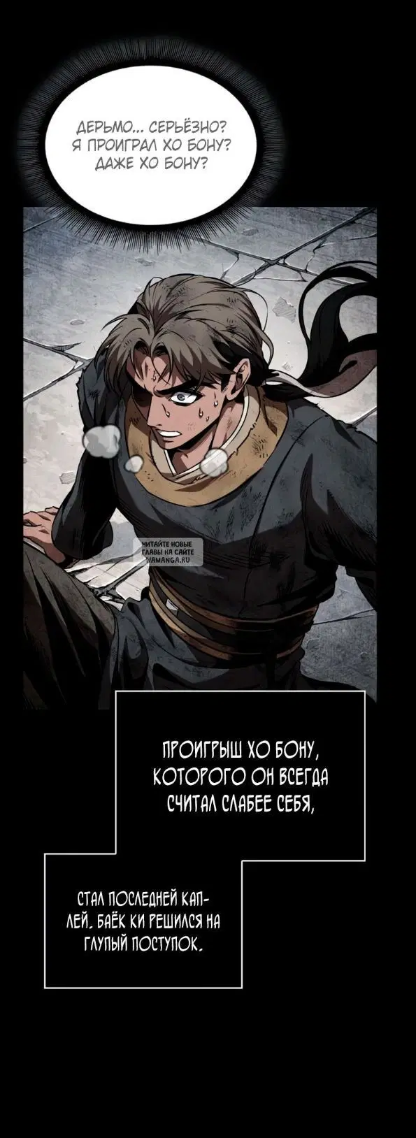 Page 17.000