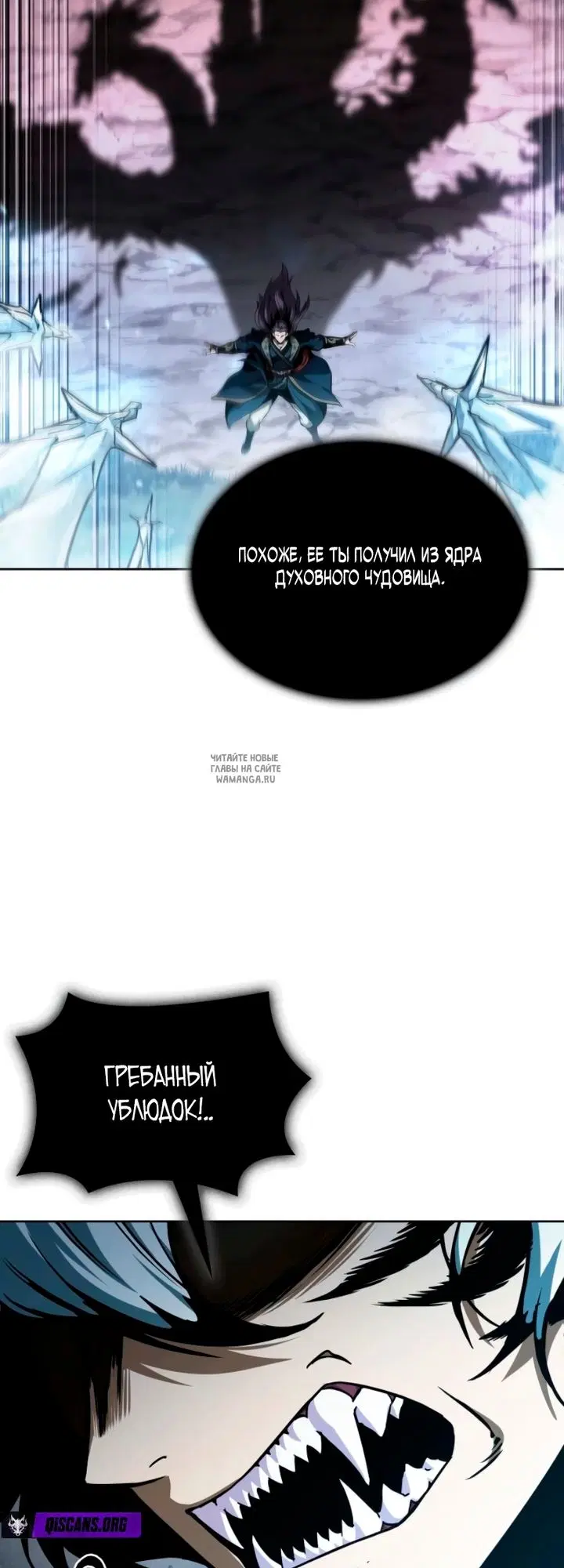 Page 17.000