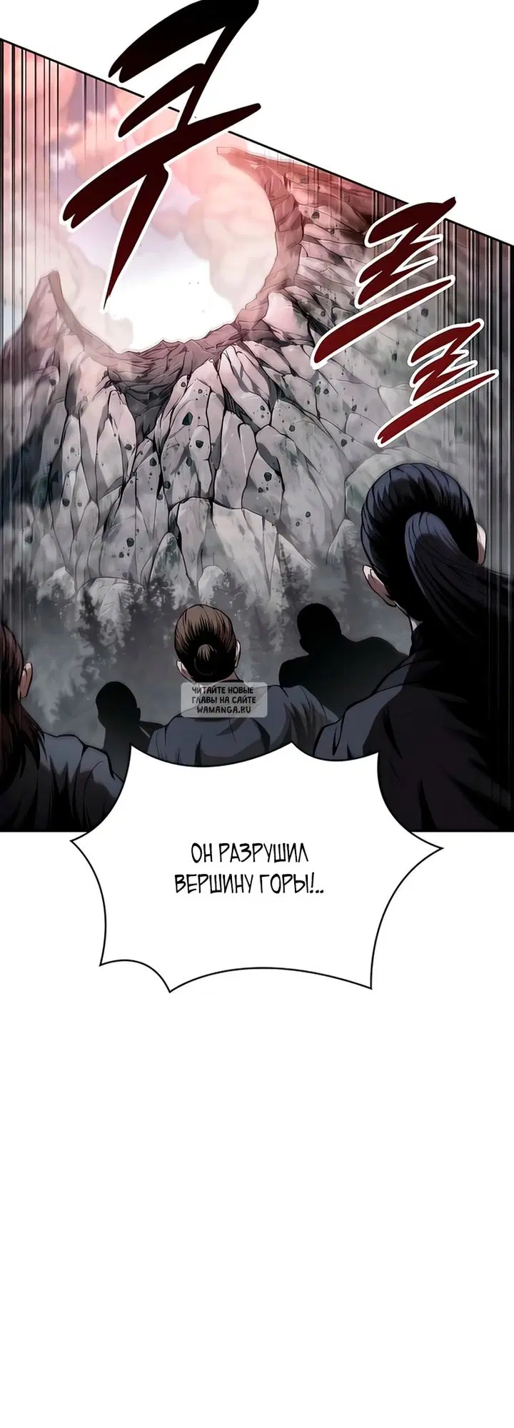 Page 17.000