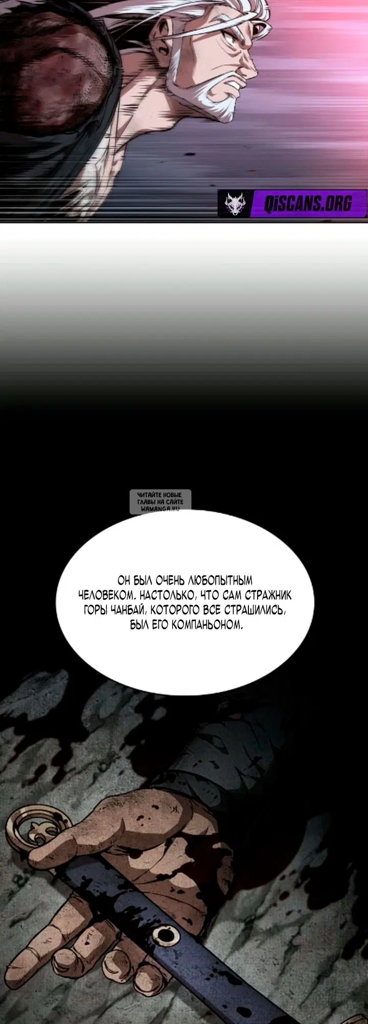 Page 17.000