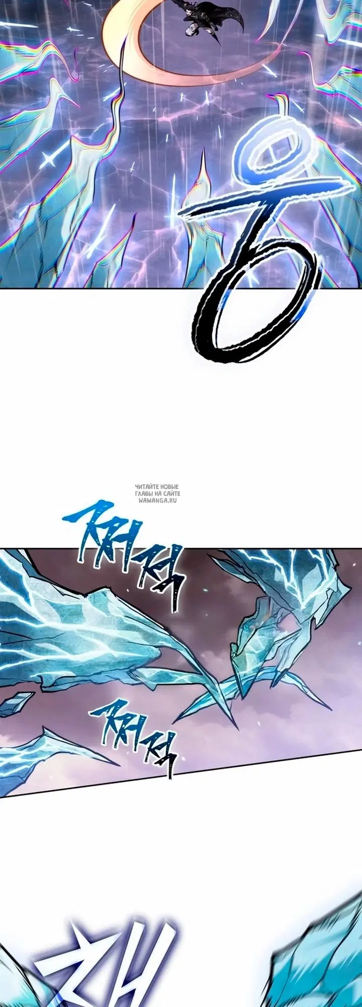 Page 17.000