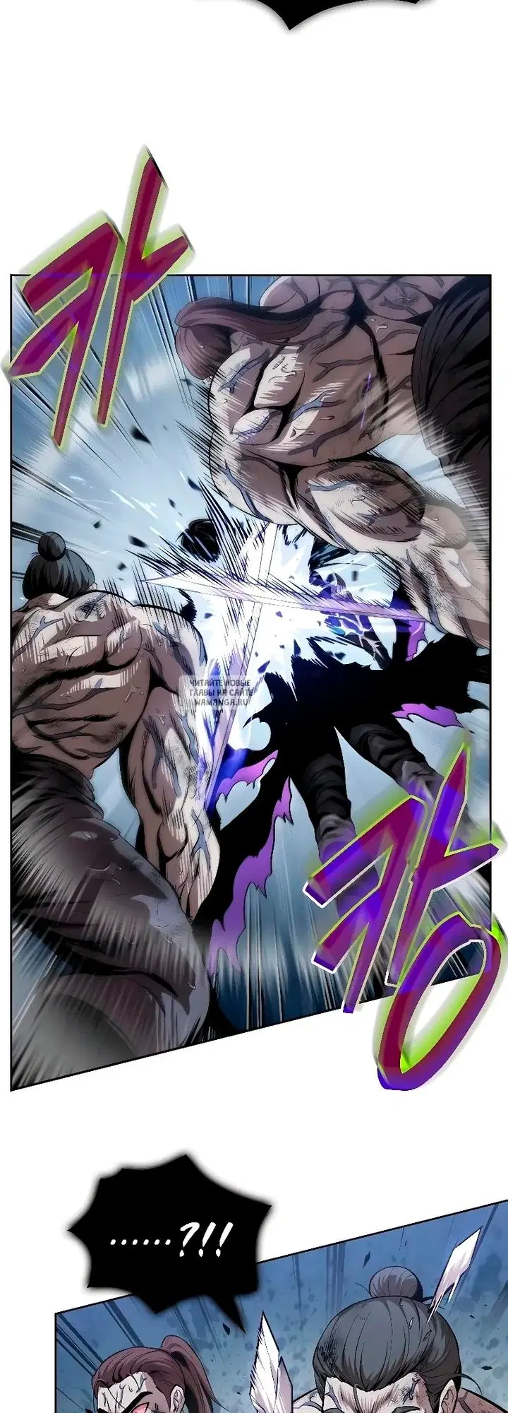 Page 17.000