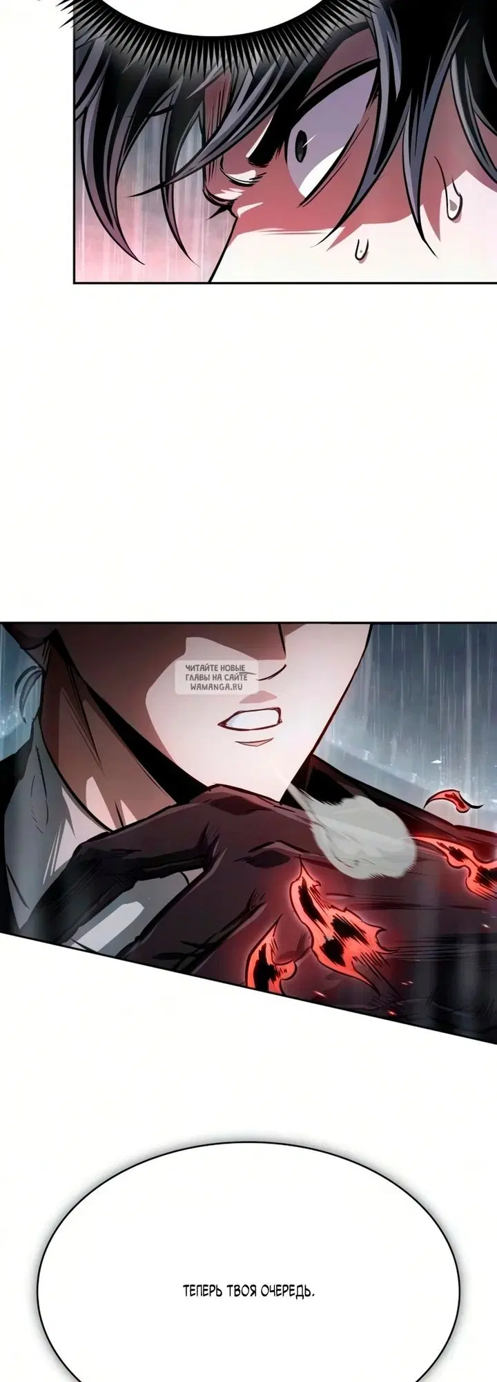 Page 17.000
