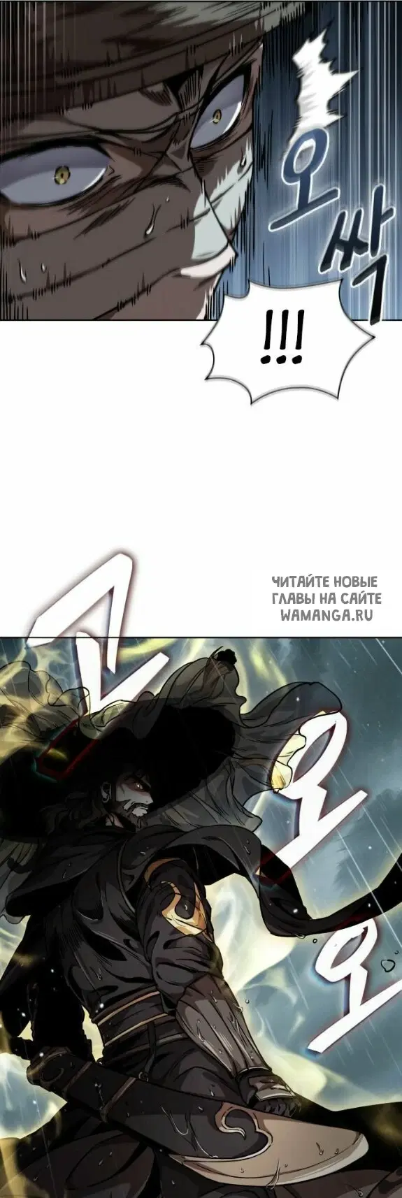 Page 18.000