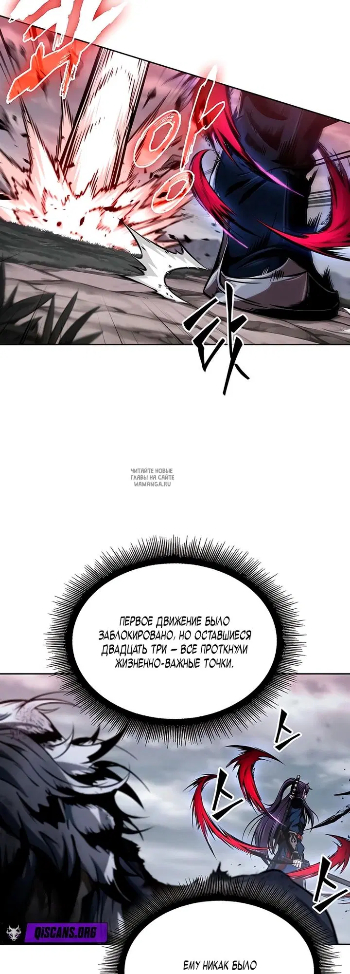 Page 18.000