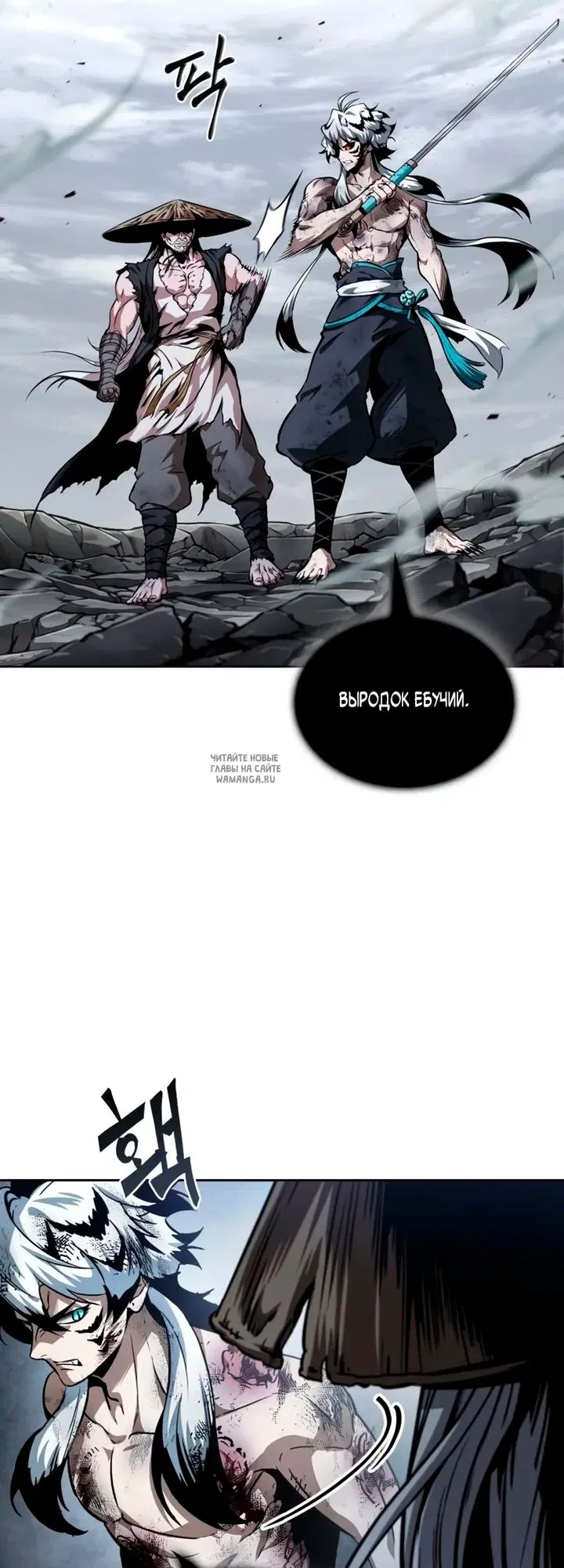 Page 18.000