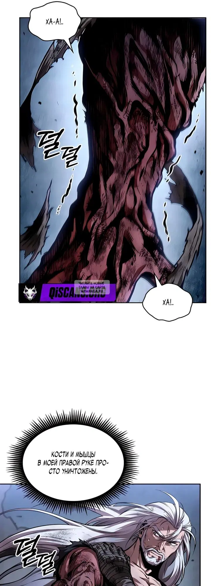 Page 18.000