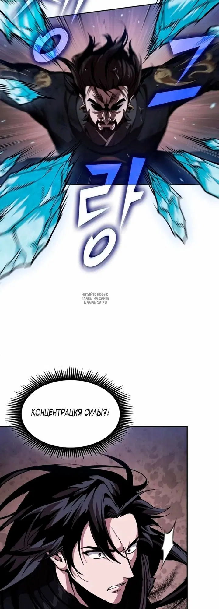 Page 18.000