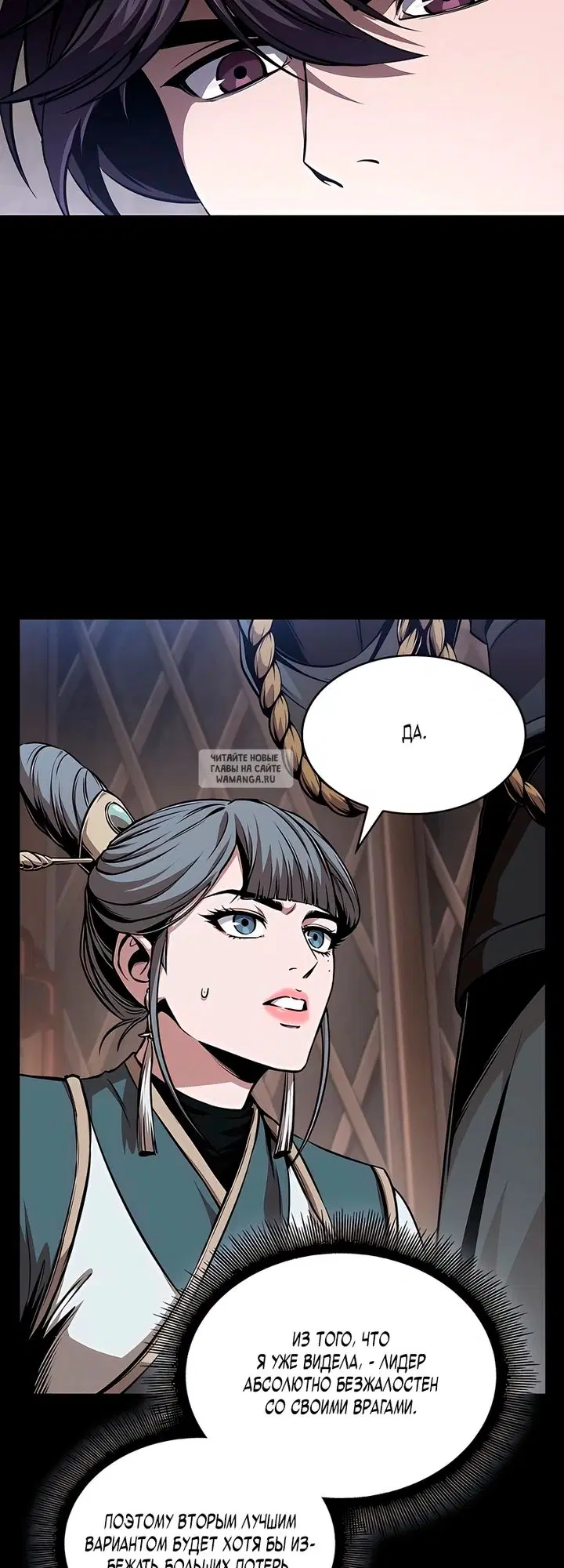 Page 18.000