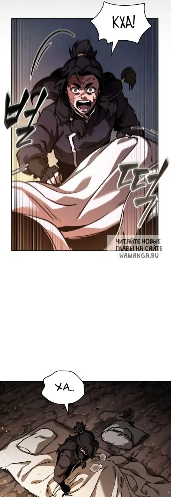 Page 19.000