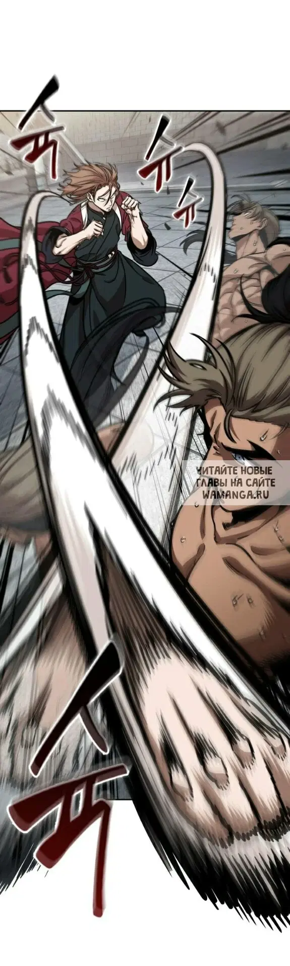 Page 19.000