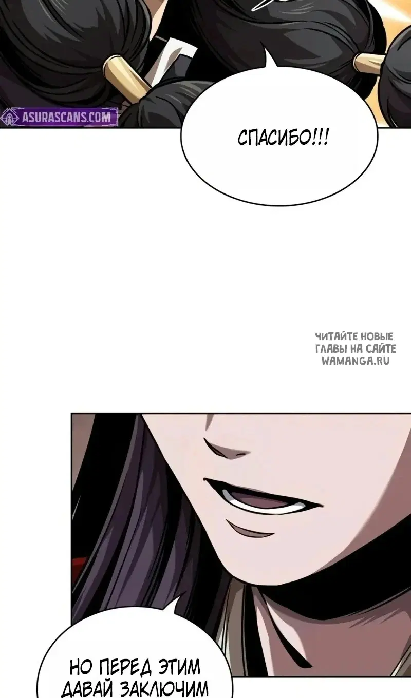 Page 19.000