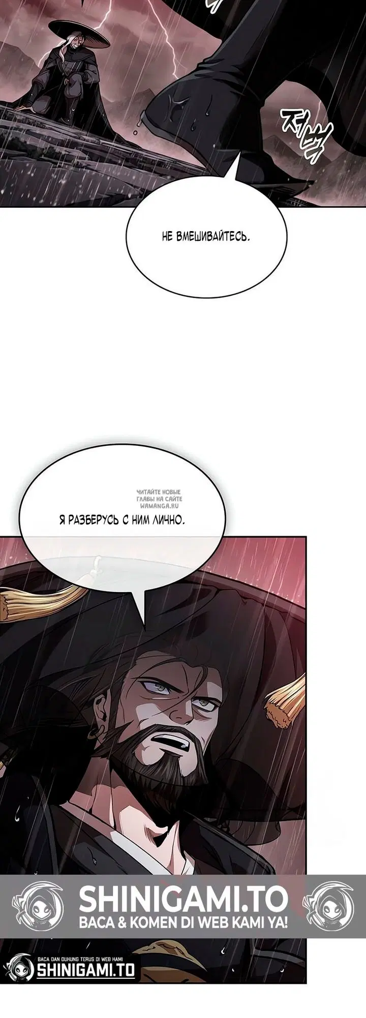 Page 19.000