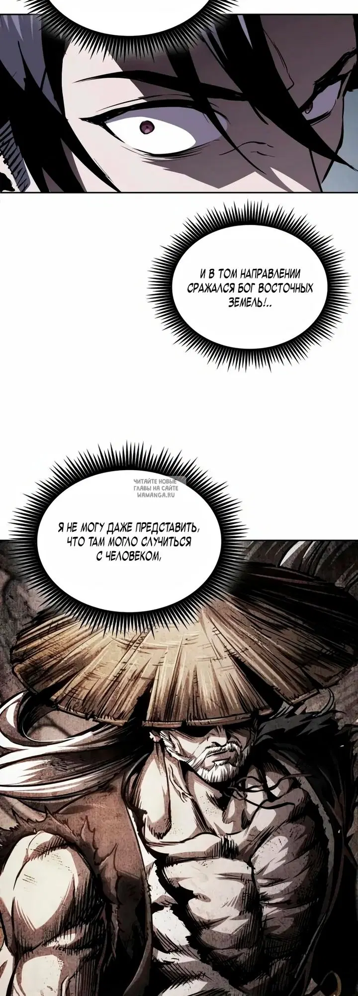 Page 19.000