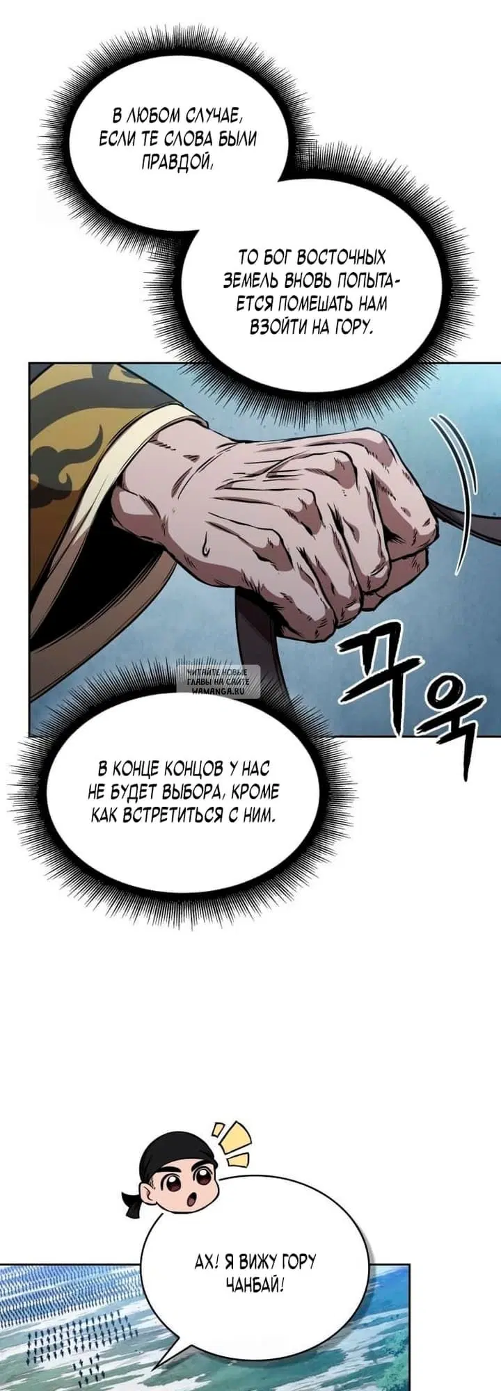 Page 19.000