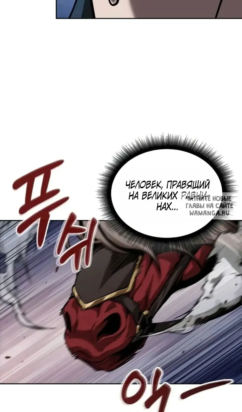 Page 101.000