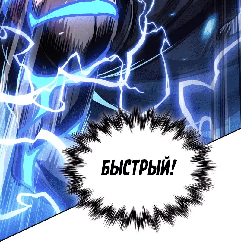 Page 10.001