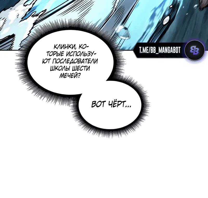 Page 10.001