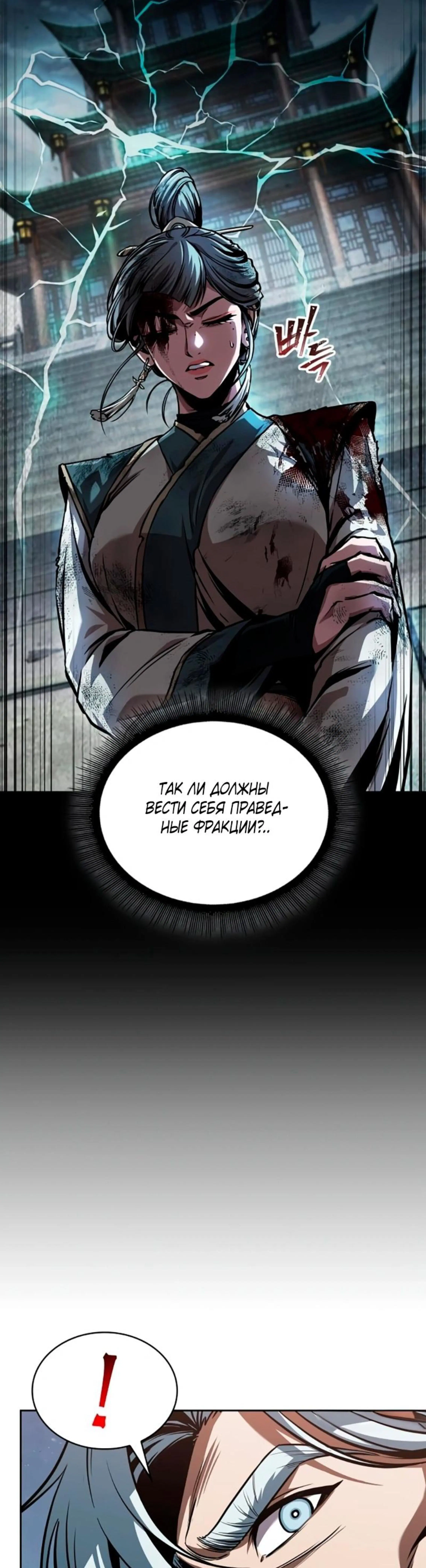 Page 10.002