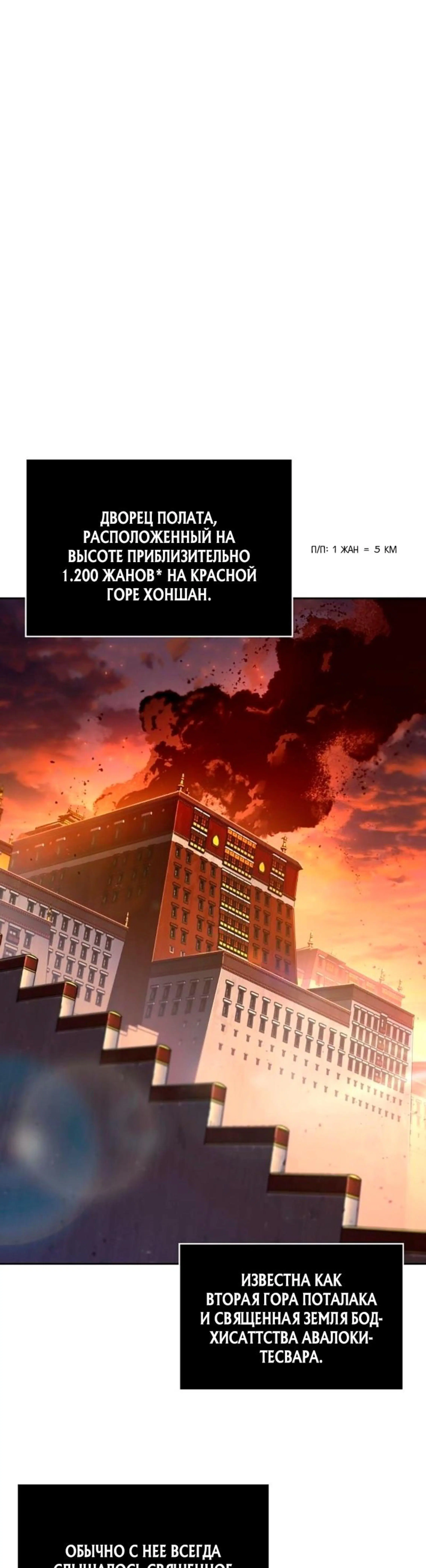 Page 10.002