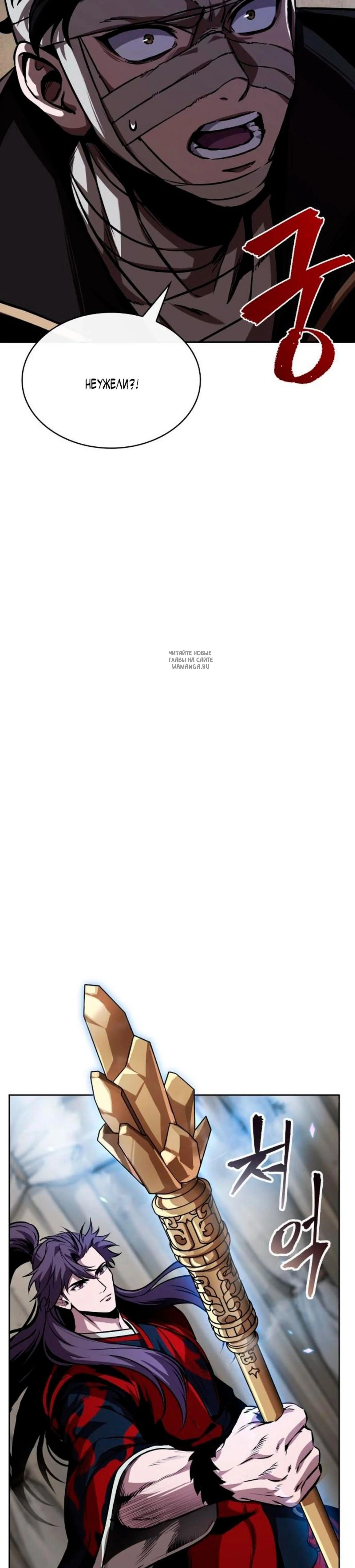 Page 10.001