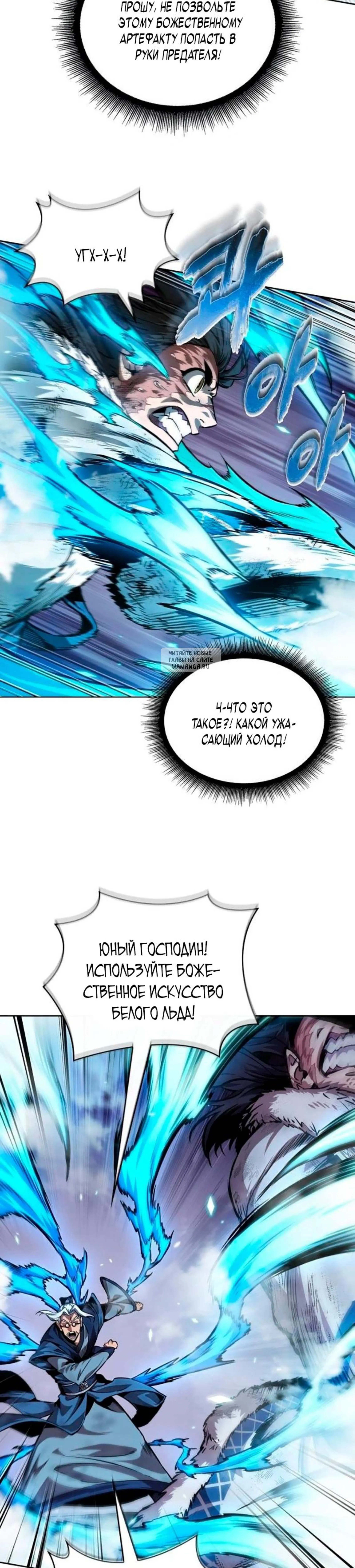 Page 10.001