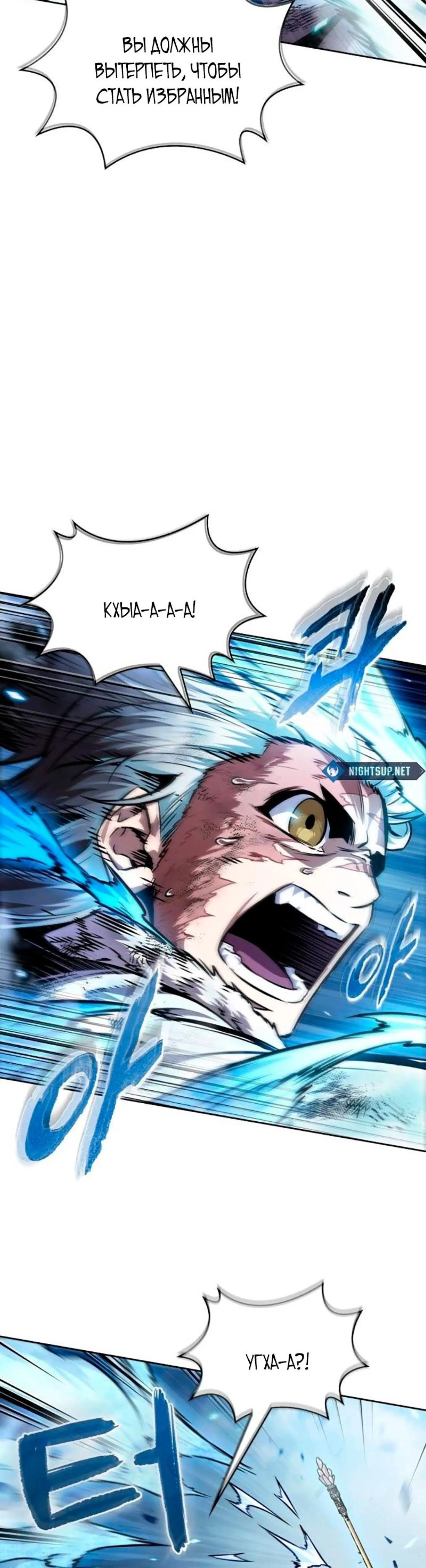 Page 10.002
