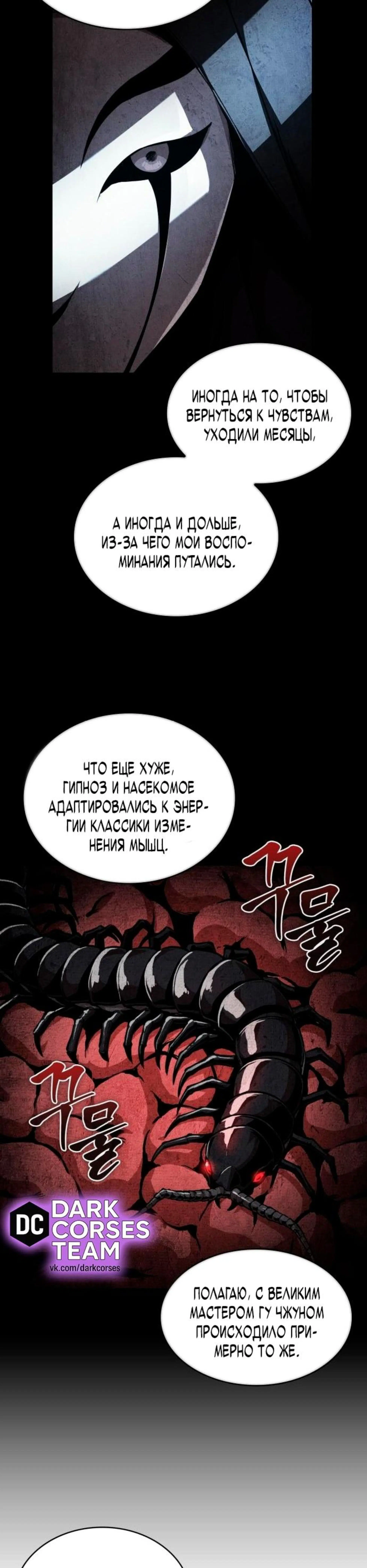 Page 10.002