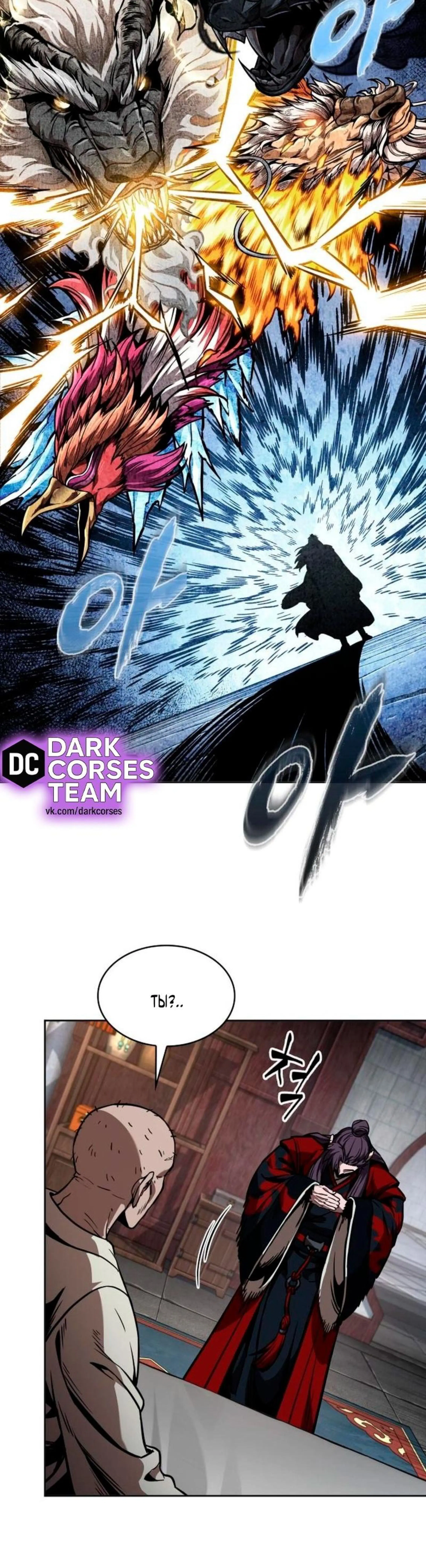 Page 10.002