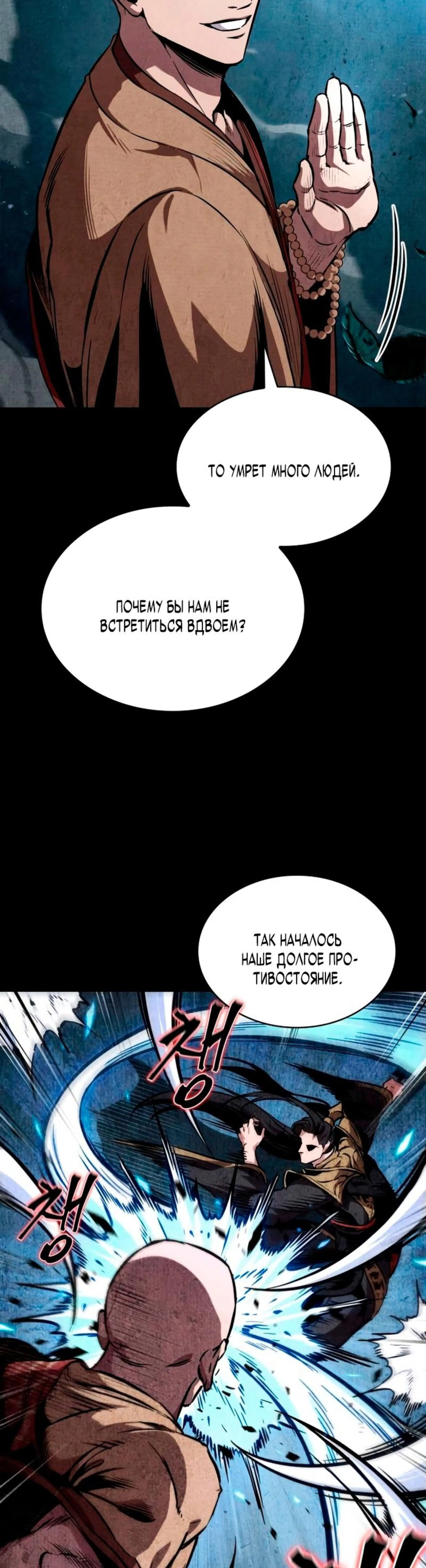 Page 10.002