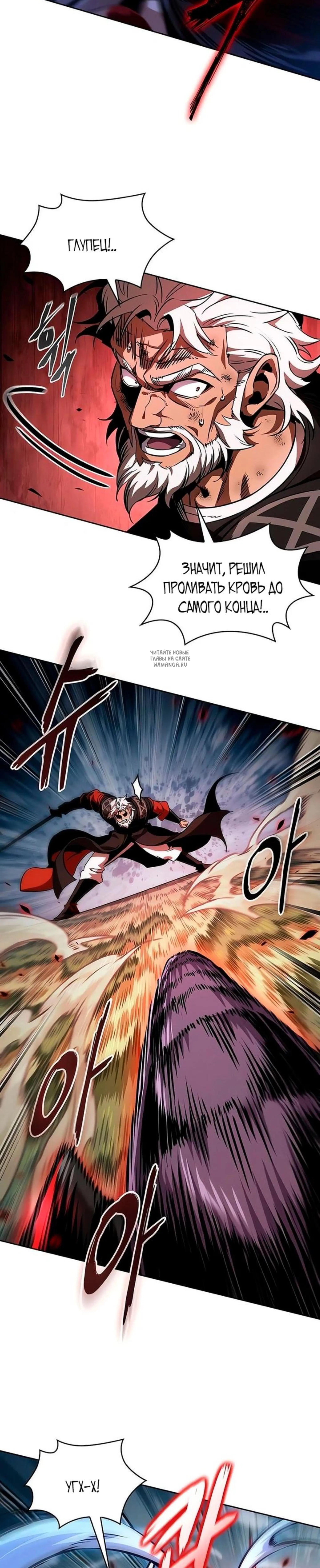 Page 10.001