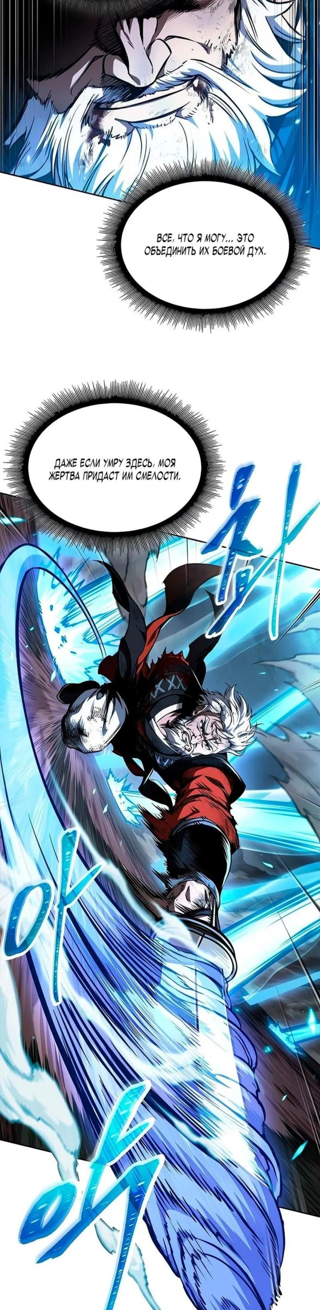 Page 10.001