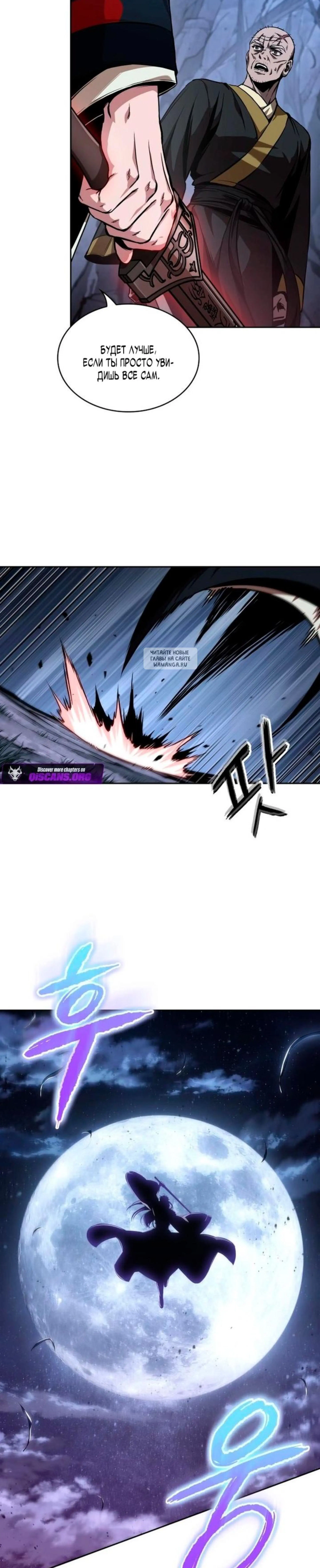 Page 10.001
