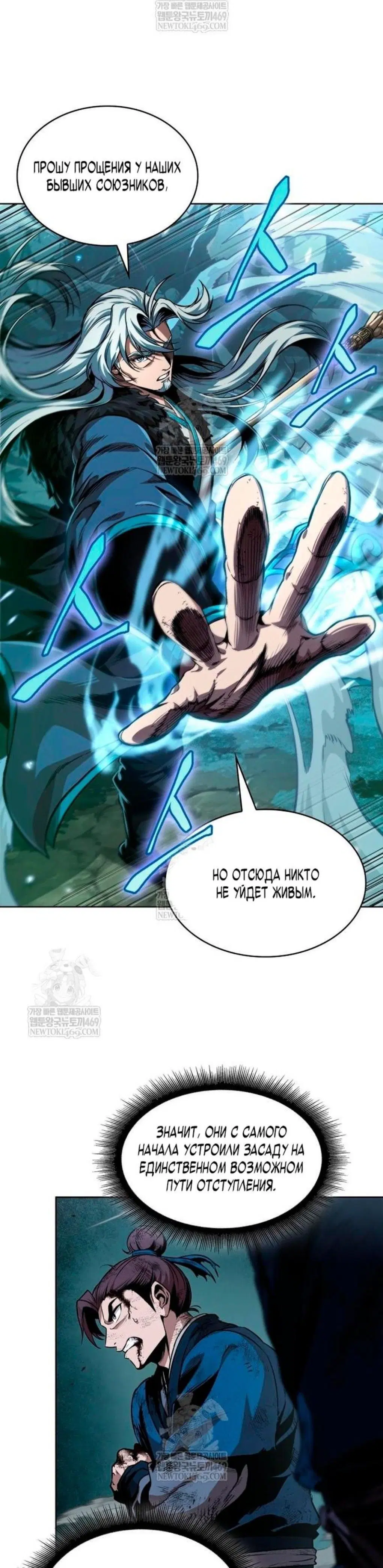 Page 10.001