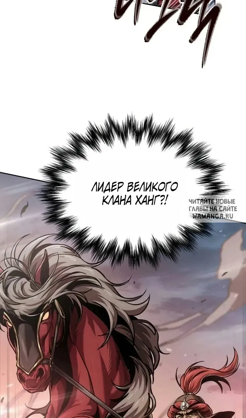 Page 103.000