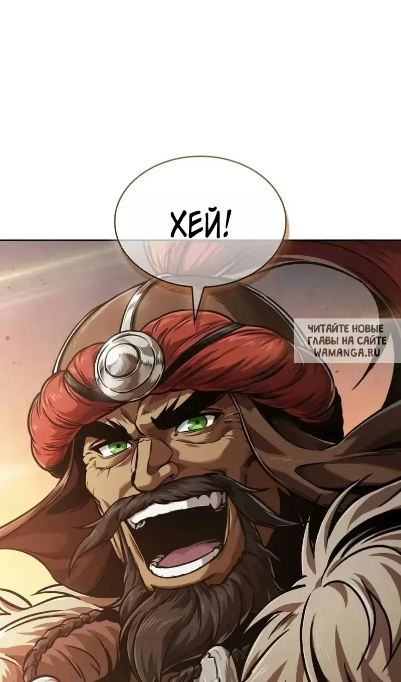 Page 105.000