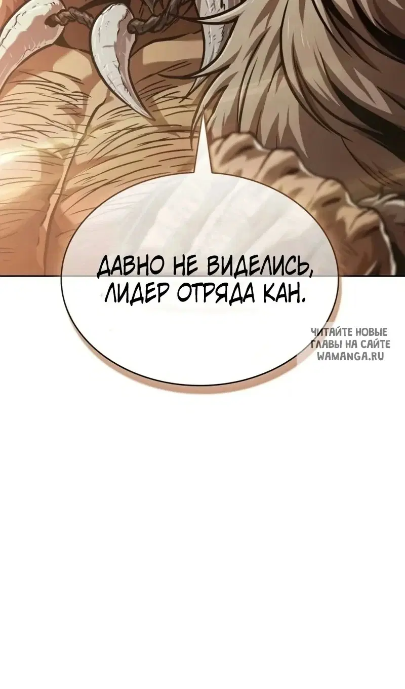 Page 106.000