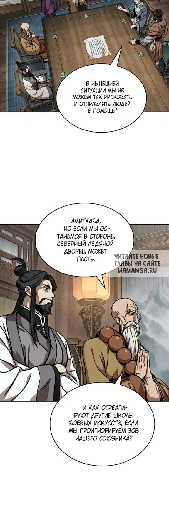 Page 11.000