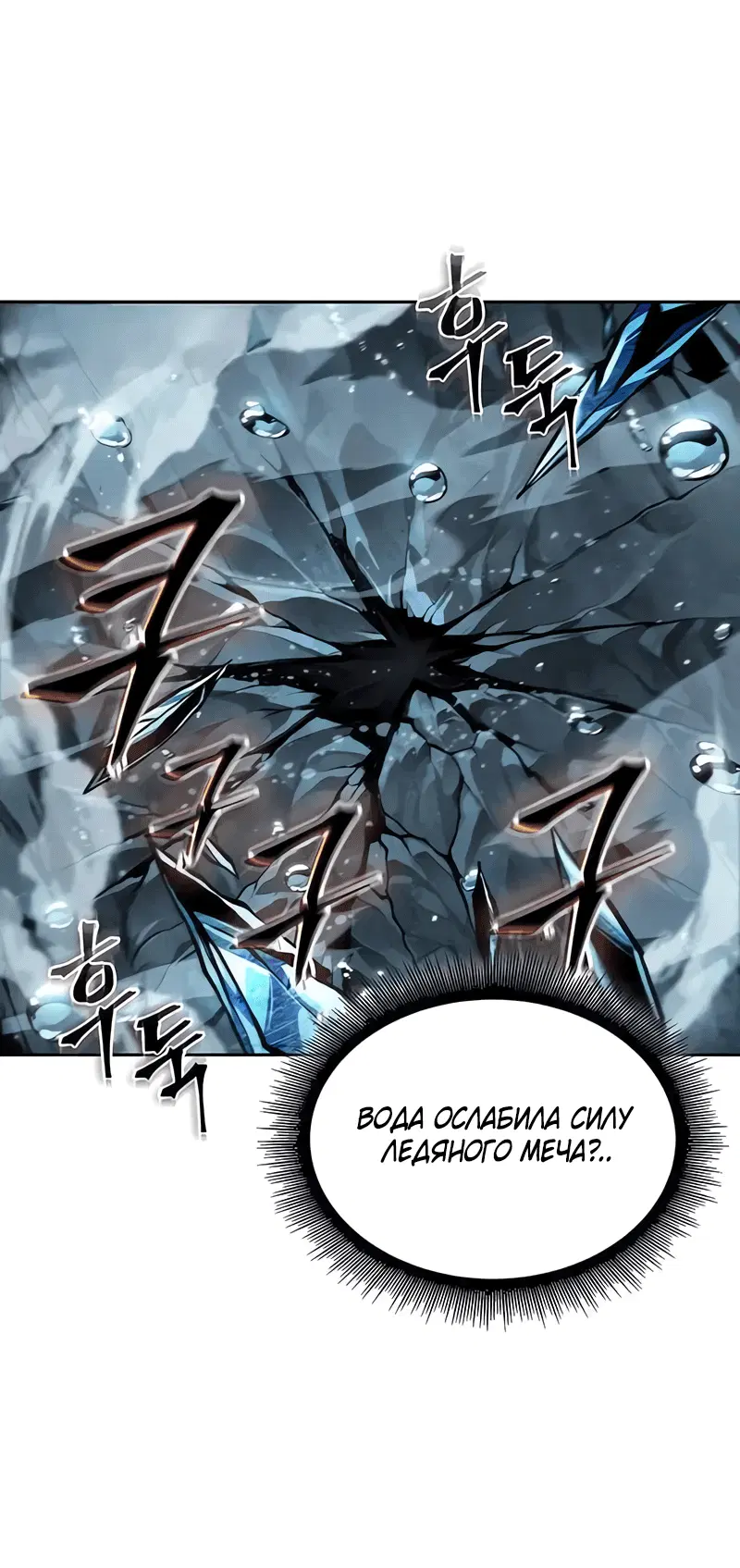 Page 11.001