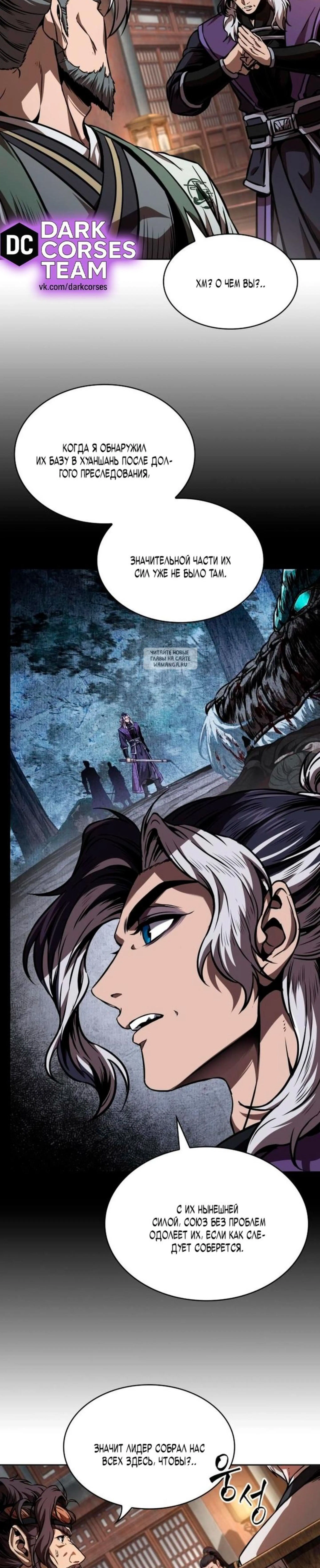 Page 11.001