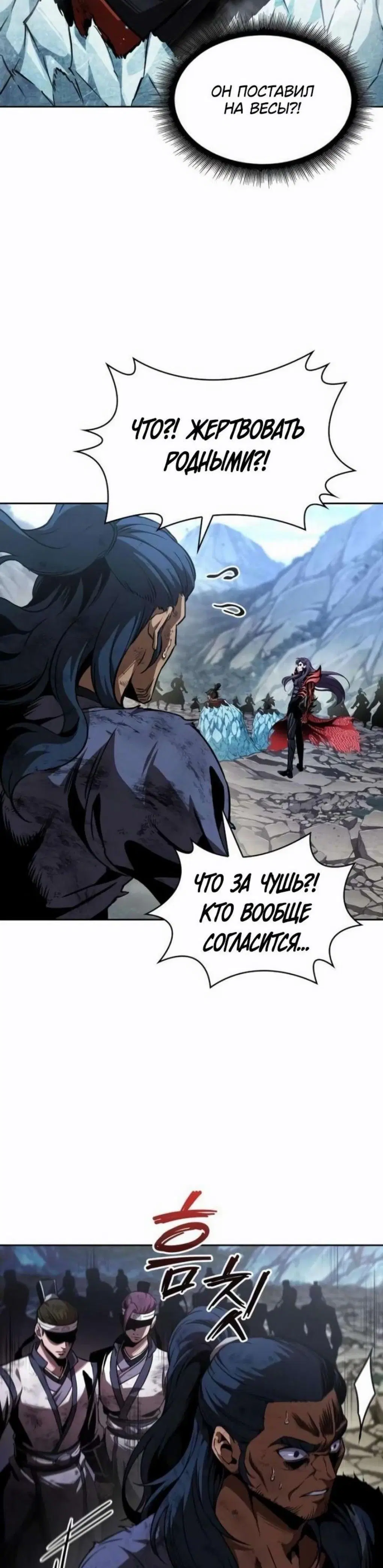 Page 11.001