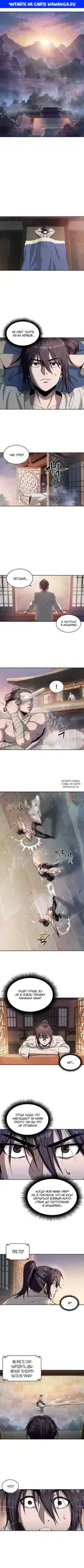 Page 1.000